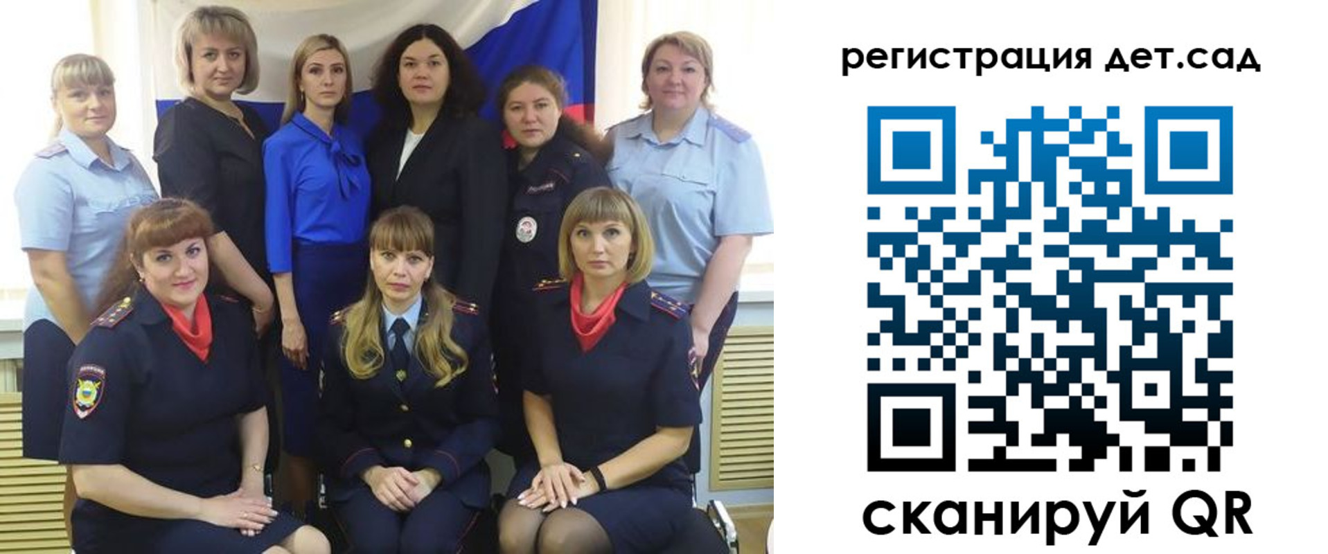где прописаться в Краснодарском крае